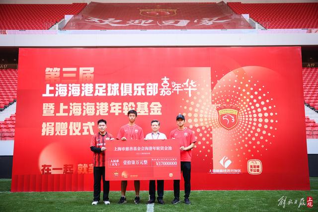 投诉索贿的患者报警，律师称恶意举报或遭处罚