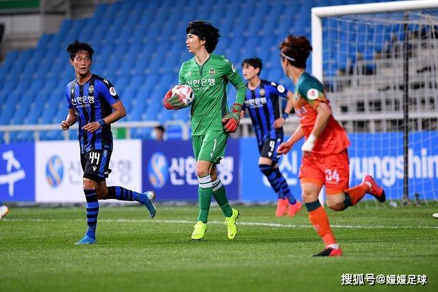 欧足联向FIFA发出42个问题要求解释特朗普和平奖