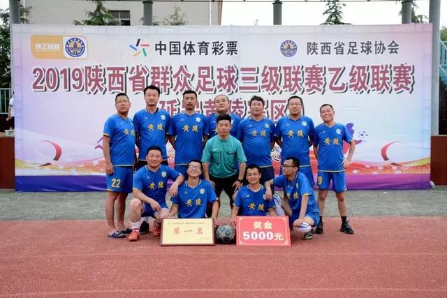 2026-27赛季爵士队展望：历史提供三种可能性